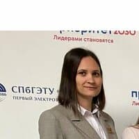 Дарья Баскакова