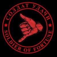Давид Наниев