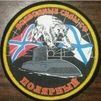 Александр Морозов